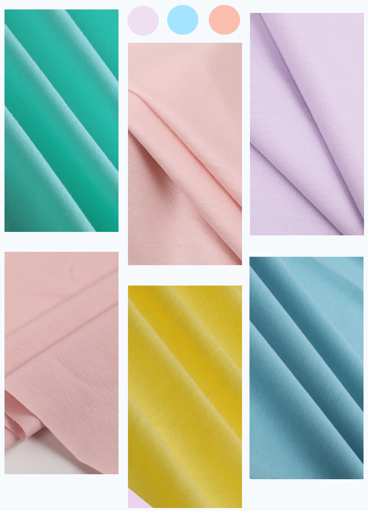 32s精梳丝光爽棉平纹布 丝光棉针织面料家居服春夏t恤休闲服布料