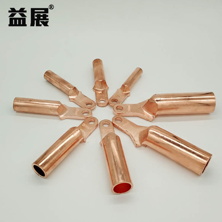 厂家处理-95平方铜铝线鼻 空开小头铜鼻子 空开小头接线端子
