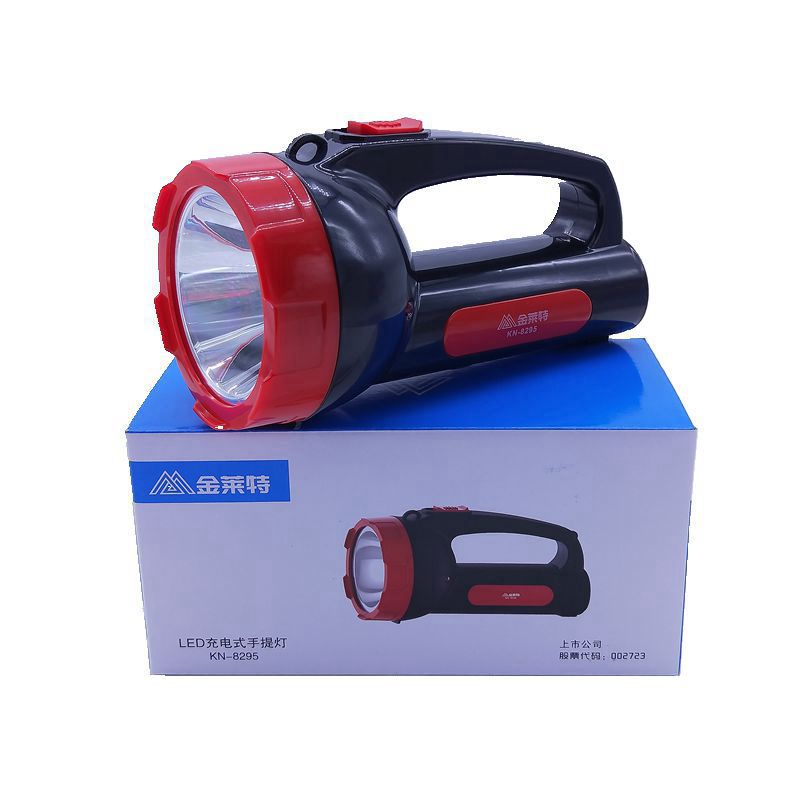 金莱特8295充电式手提灯手电筒 强光大功率应急灯保安巡逻探照灯