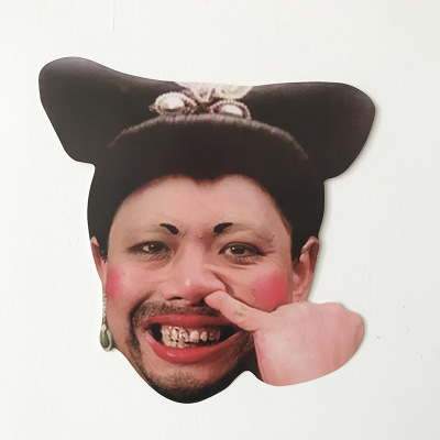 接亲婚礼整蛊新郎迎亲用品新娘红盖头搞笑纸面具结婚通关游戏道具