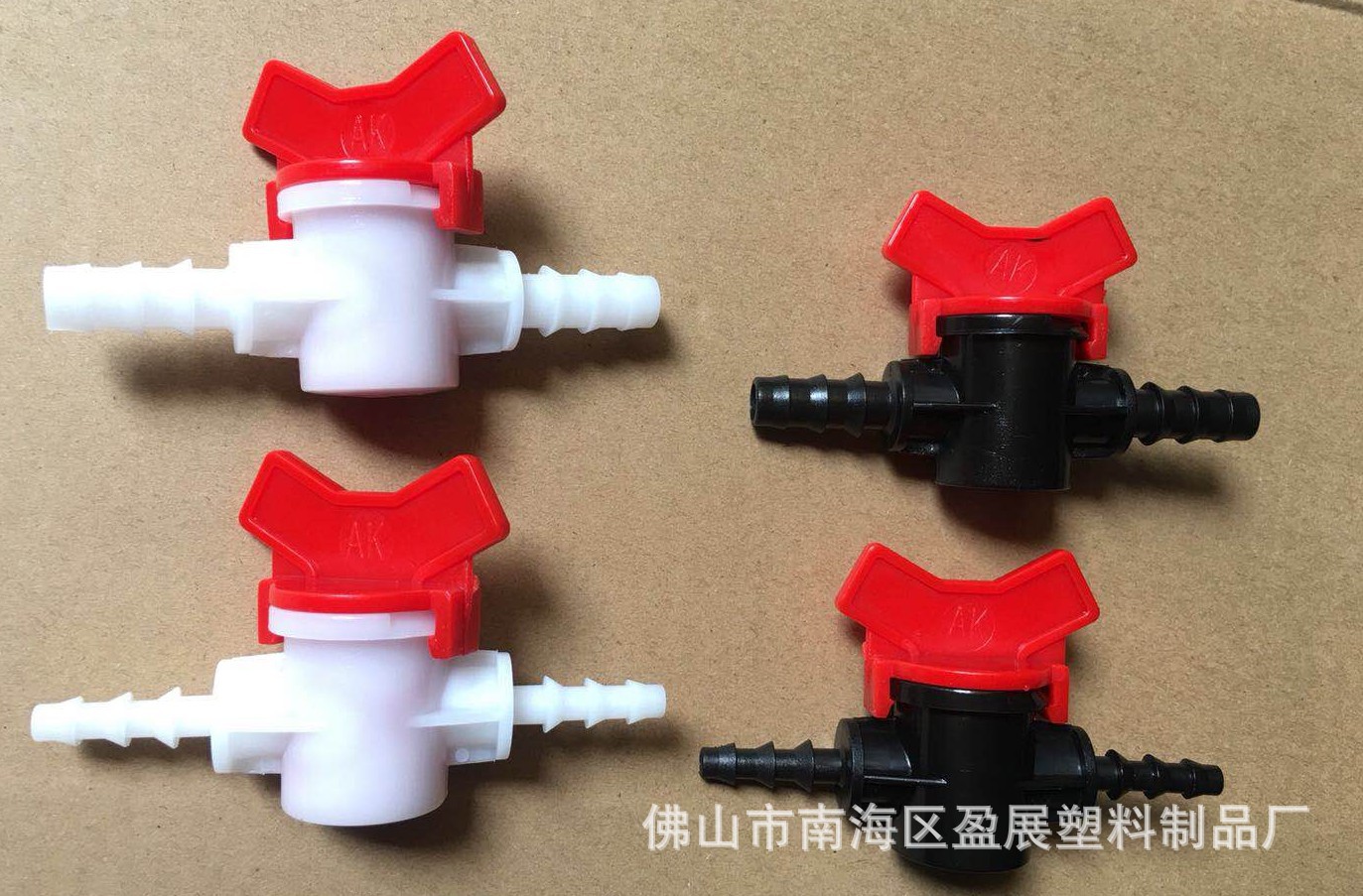 塑料手动开关阀门直通阀门简易阀门厂家模具制做质量稳定不易漏水