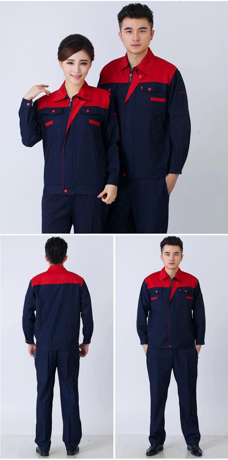 春秋长袖工作服男套装定制厂服工装劳保服定做环卫服印字logo工服