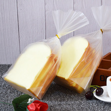 OPP吐司袋烘焙面包袋自立袋甜品饼干透明包装袋优惠批发食品包装