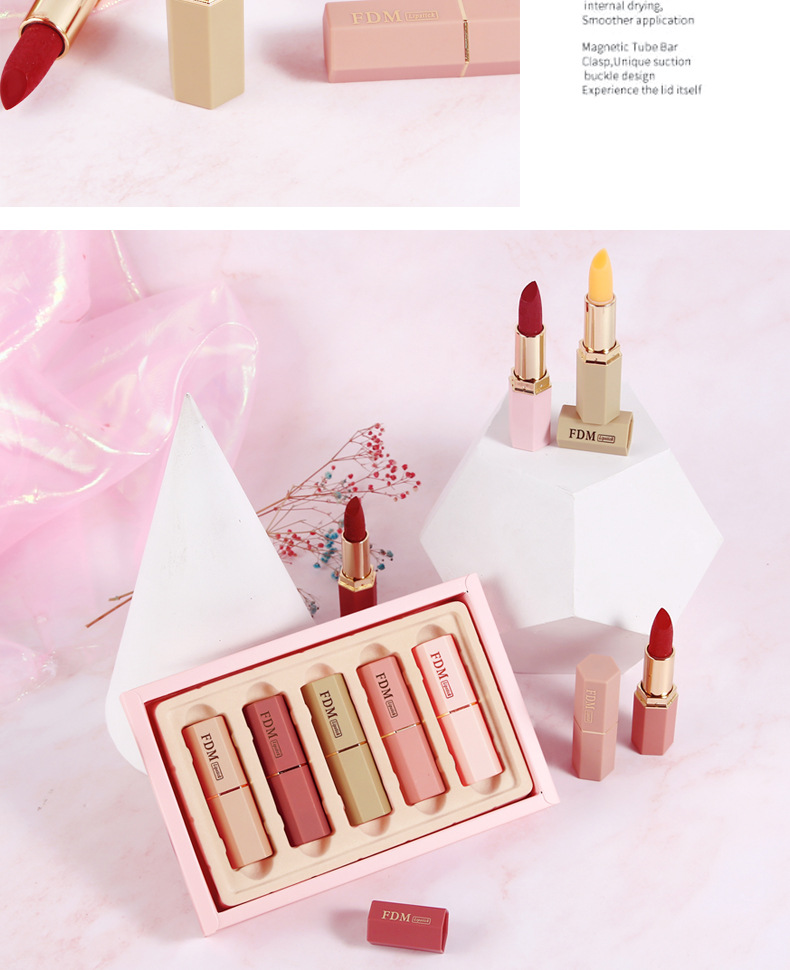 是 品牌 法蒂玛 颜色 五支套盒 是否进口 否 型号 524套装口红 规格