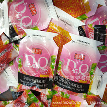 供应 台湾盛香珍 DRQ果汁蒟蒻果冻 多味可选 散装 一箱12斤
