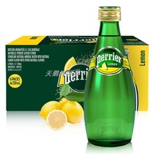Perrier巴黎水含气矿泉水柠檬新品330ml 整箱24瓶原装进口