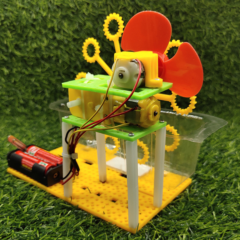 科技小制作小发明自制泡泡机小学生创意手工diy材料科学实验玩具