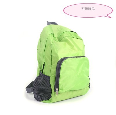 Outdoor Travel Folding Bag Waterproof Large-Capacity Backpack Meeting Sale Gift Backpack