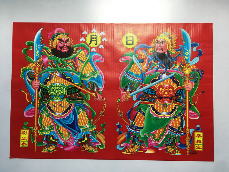 铜版纸彩印大门小门日月/发财门神春节用品厂家批发年画装饰门贴