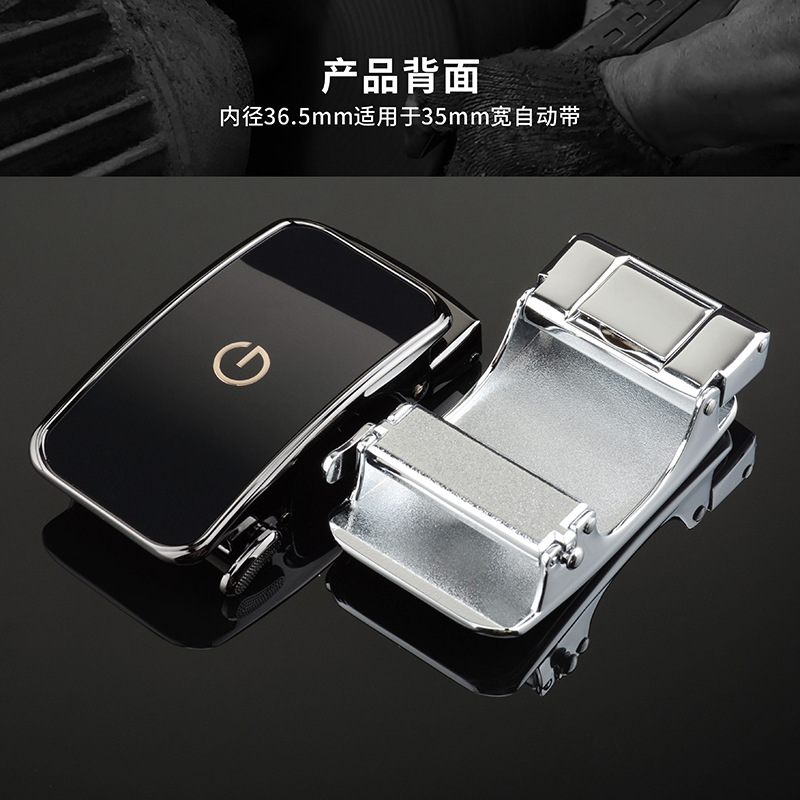 Belt Buckle Men's Factory Custom Logo High-End Belt Buckle Custom Alloy Automatic Buckle Factory Belt Buckle