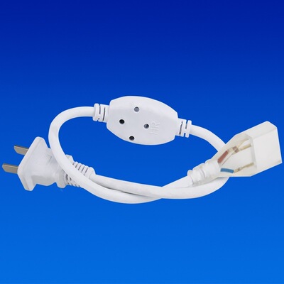 led灯带插头5050客厅吊顶3014光带220v专用插头驱动接头电源线