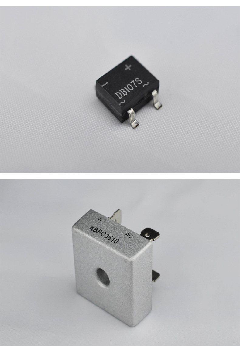 桥式整流器1a 50-1000v db101-db107
