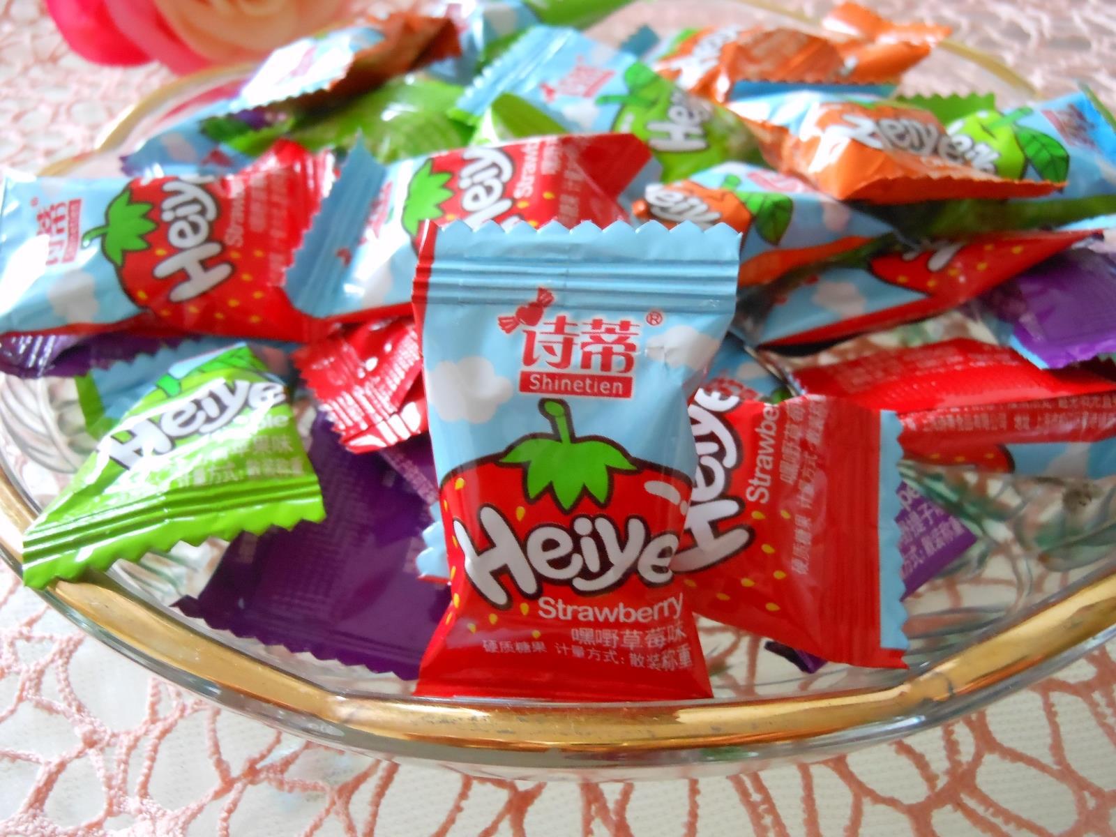 诗蒂水果糖草莓水蜜桃苹果甜橙硬糖500g散装约125颗婚庆结婚喜糖