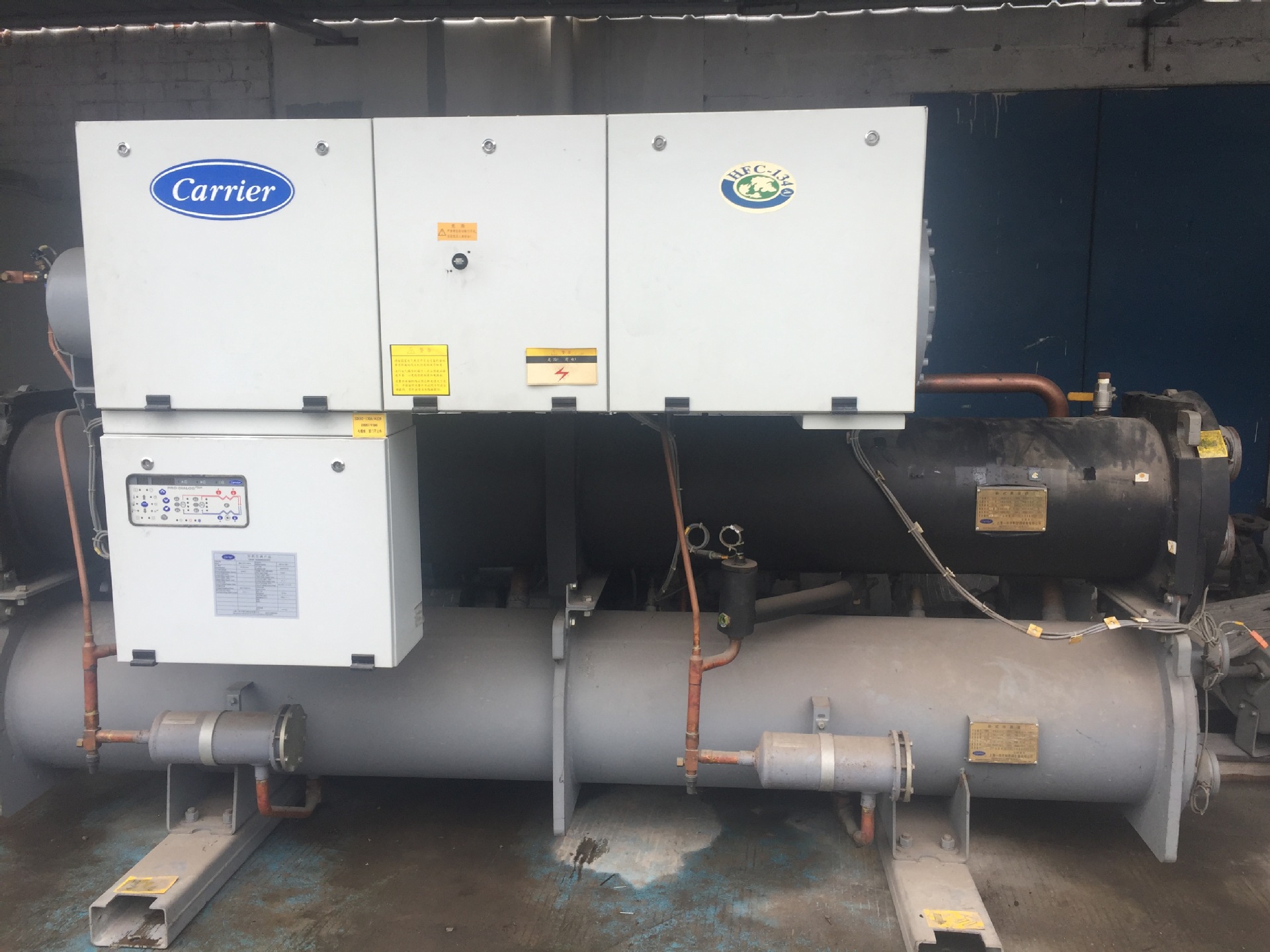 便宜转让全新库存开利水冷螺杆机组二手中央空调制冷机30hxc130a