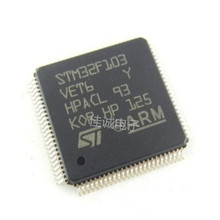 STM32F103RBT6 QFP64 32位微控制器CORTEX M3 128K 贴片 原装热卖