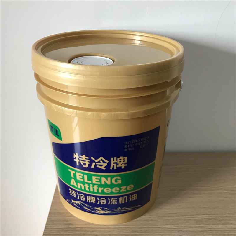 批发特冷牌 3gs4gs 冷冻油 空调压缩机冷库润滑油 现货 常年代工