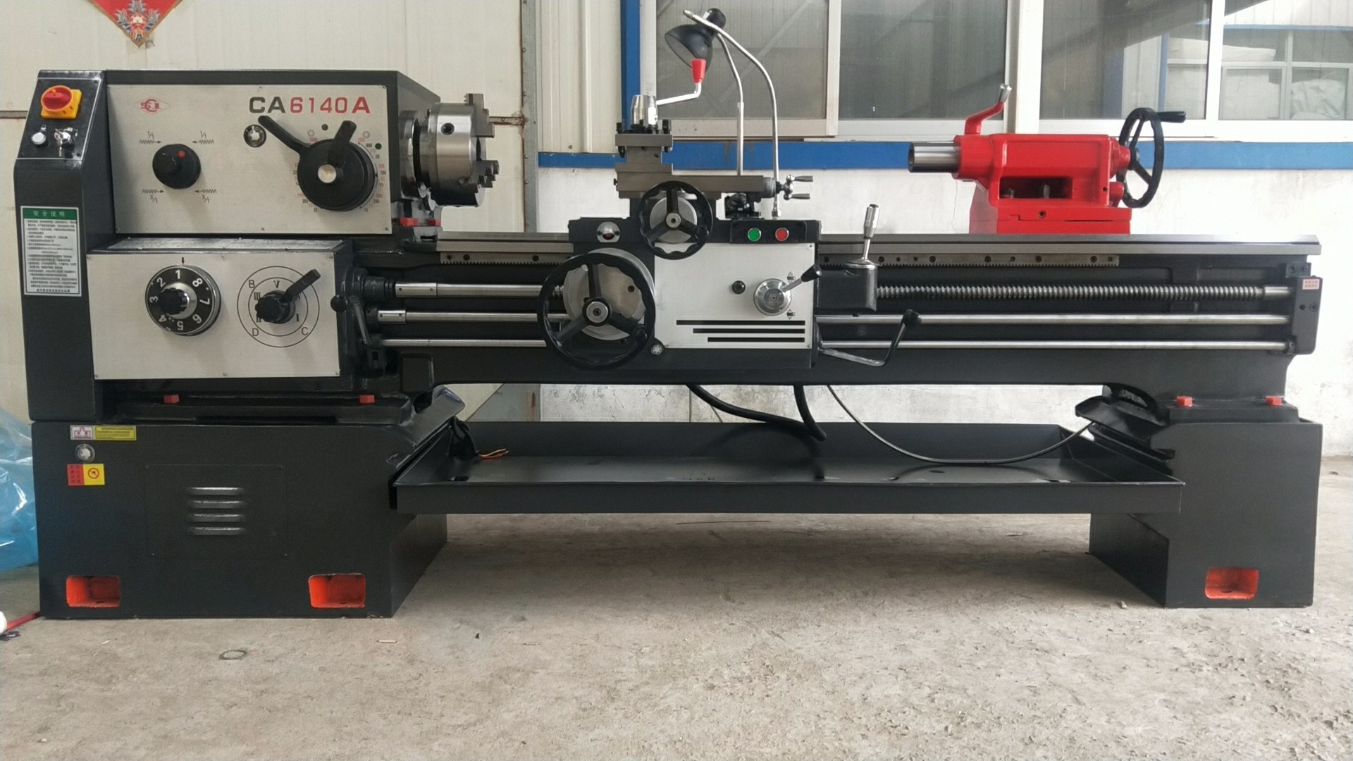 ca6140普通车床沈阳机床
