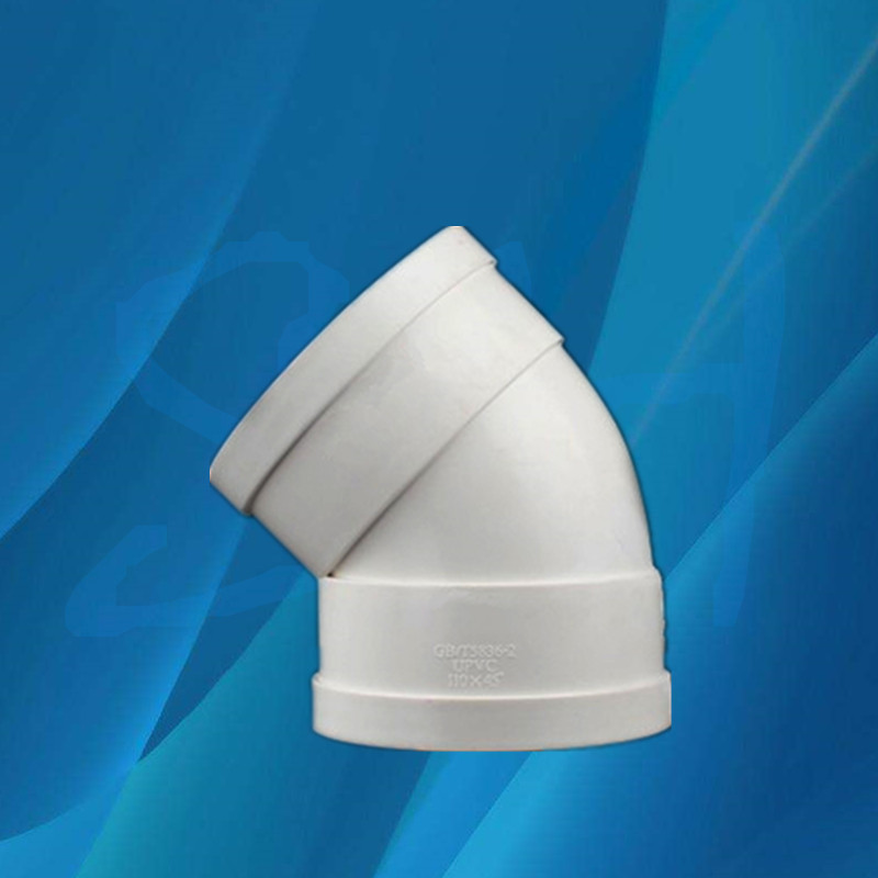 50 75 110 160 200pvc45度弯头 直弯 排水管检查口 pvc下水管配件