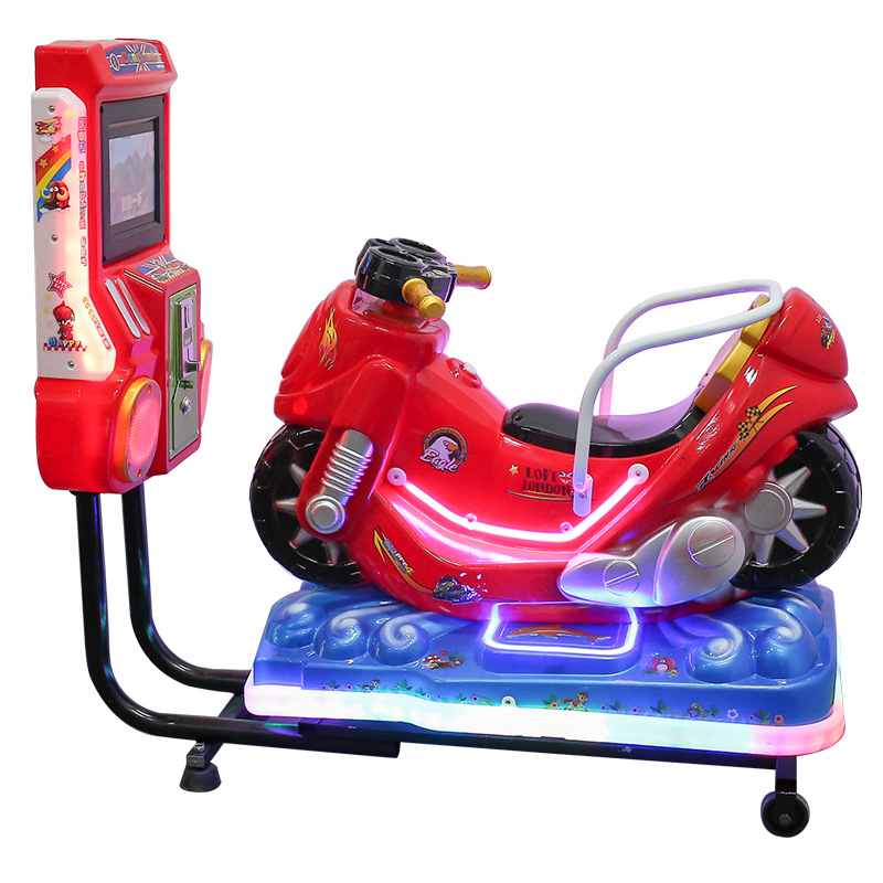 2021年新款mp5摩托车摇摇车摇摆机儿童电动投币商用家用超市门口