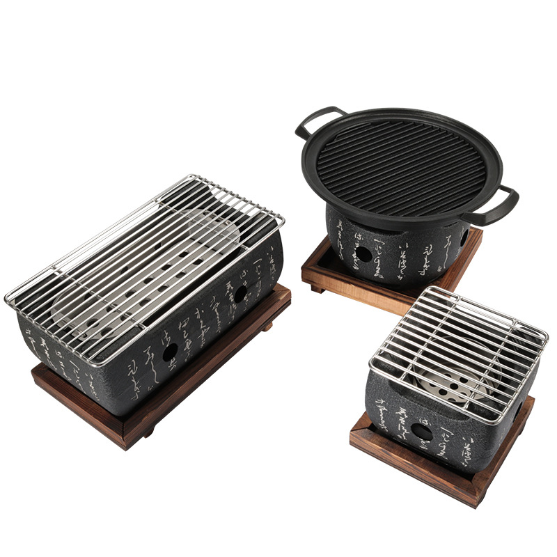 文字碳烤炉小型烧烤炉炭炉酒精炉烤肉盘烧烤盘烧烤串炉保温炉