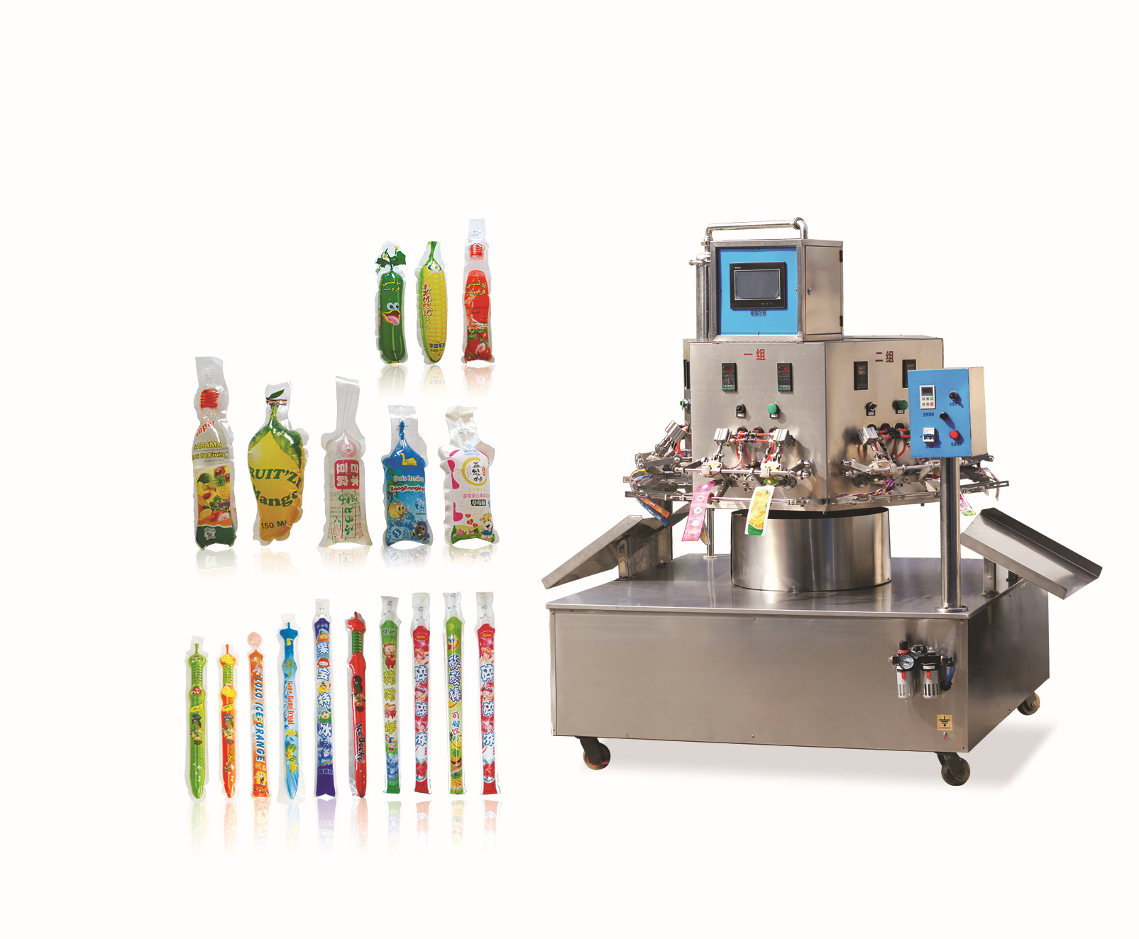 全自动异形袋灌装机膨胀袋果冻袋包装机牛奶果汁饮料食品灌装机