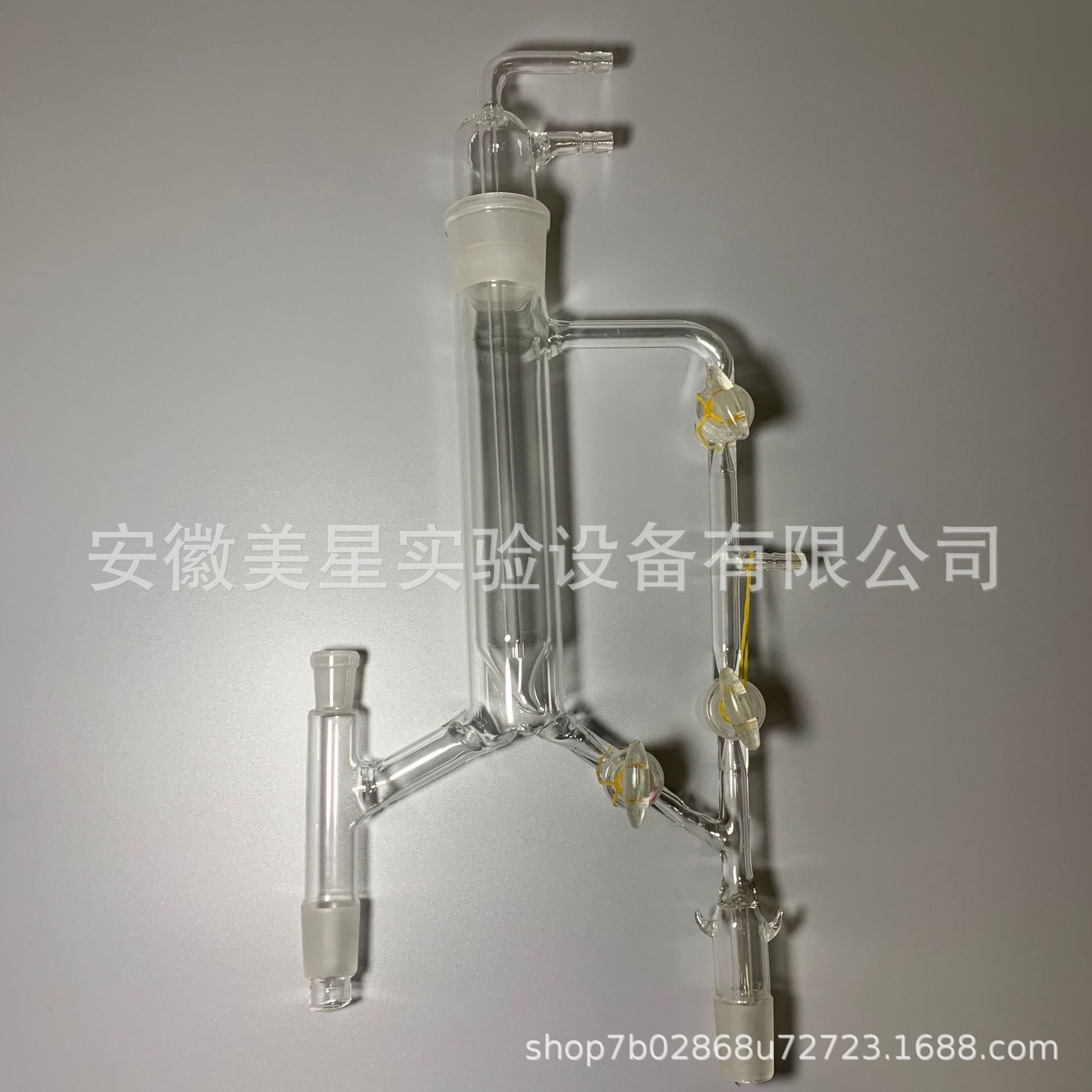 5221分馏头 精馏头具活芯式 40*14*24*24口径 厚壁可定做加工