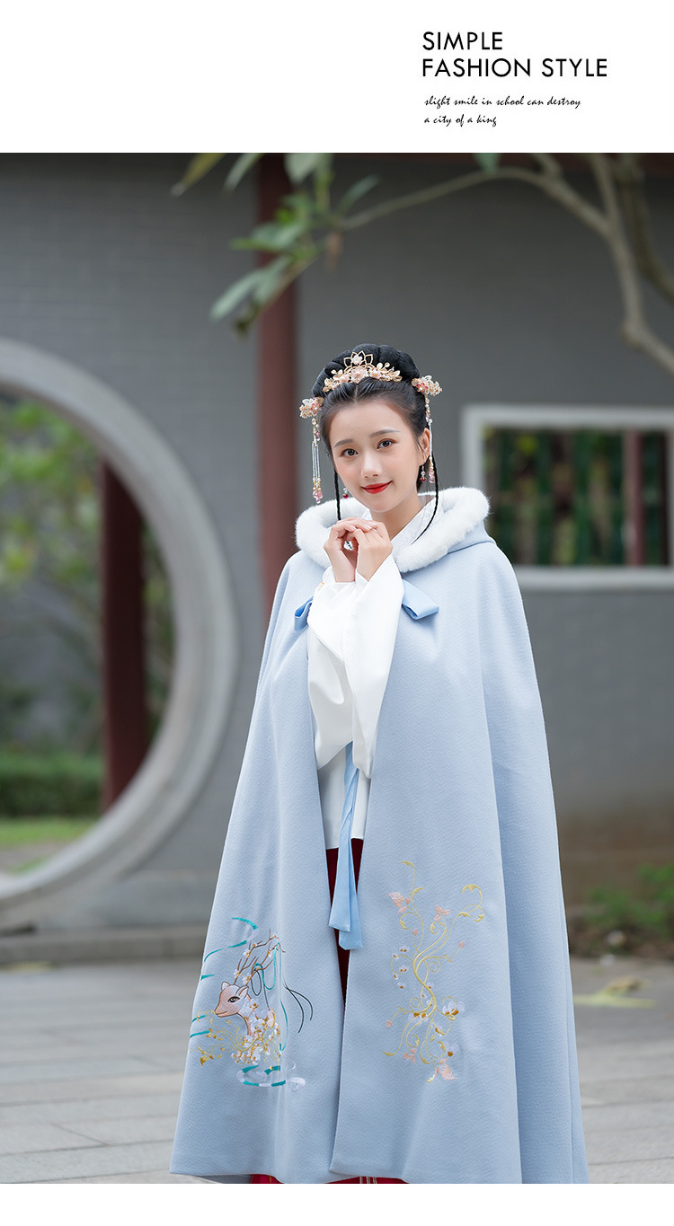 原创斗篷汉服外套女秋冬传统中国风小鹿刺绣日常长款披肩
