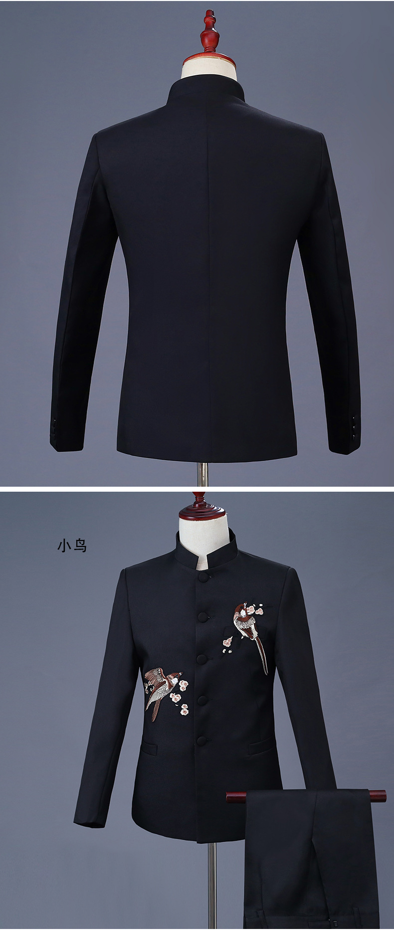 黑色男士刺绣立领中山装大合唱舞台演出服主持人司仪歌手迎宾礼服