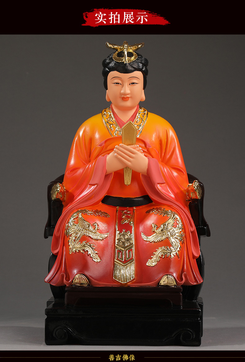 厂家批发泰山娘娘像泰山圣母神像 泰山奶奶树脂佛像 16寸沙金佛像