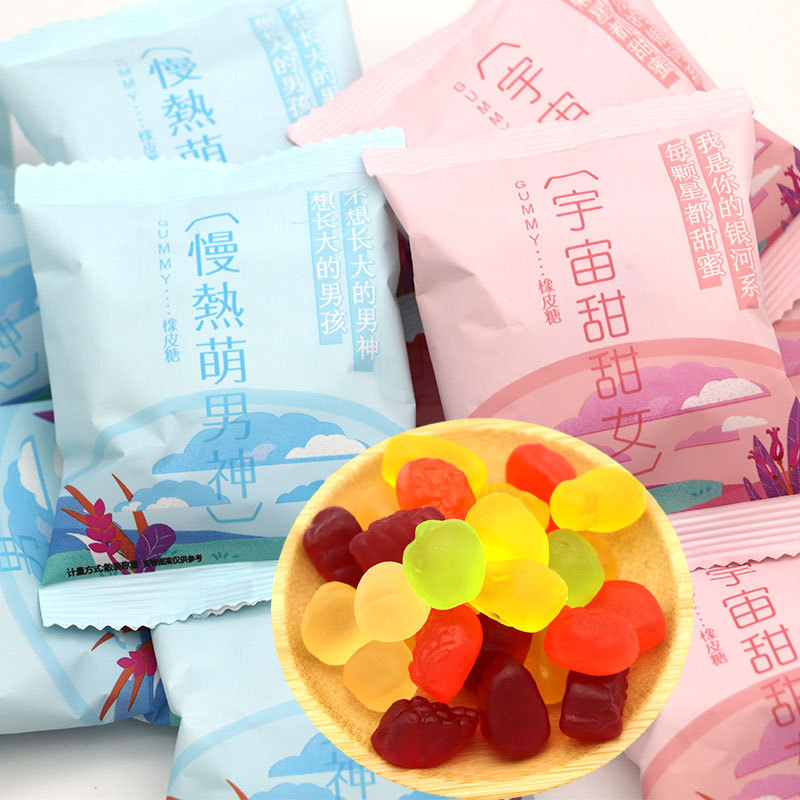 小牛顿创意水果味橡皮糖500g约40袋清新批发喜糖软糖零食什锦糖果