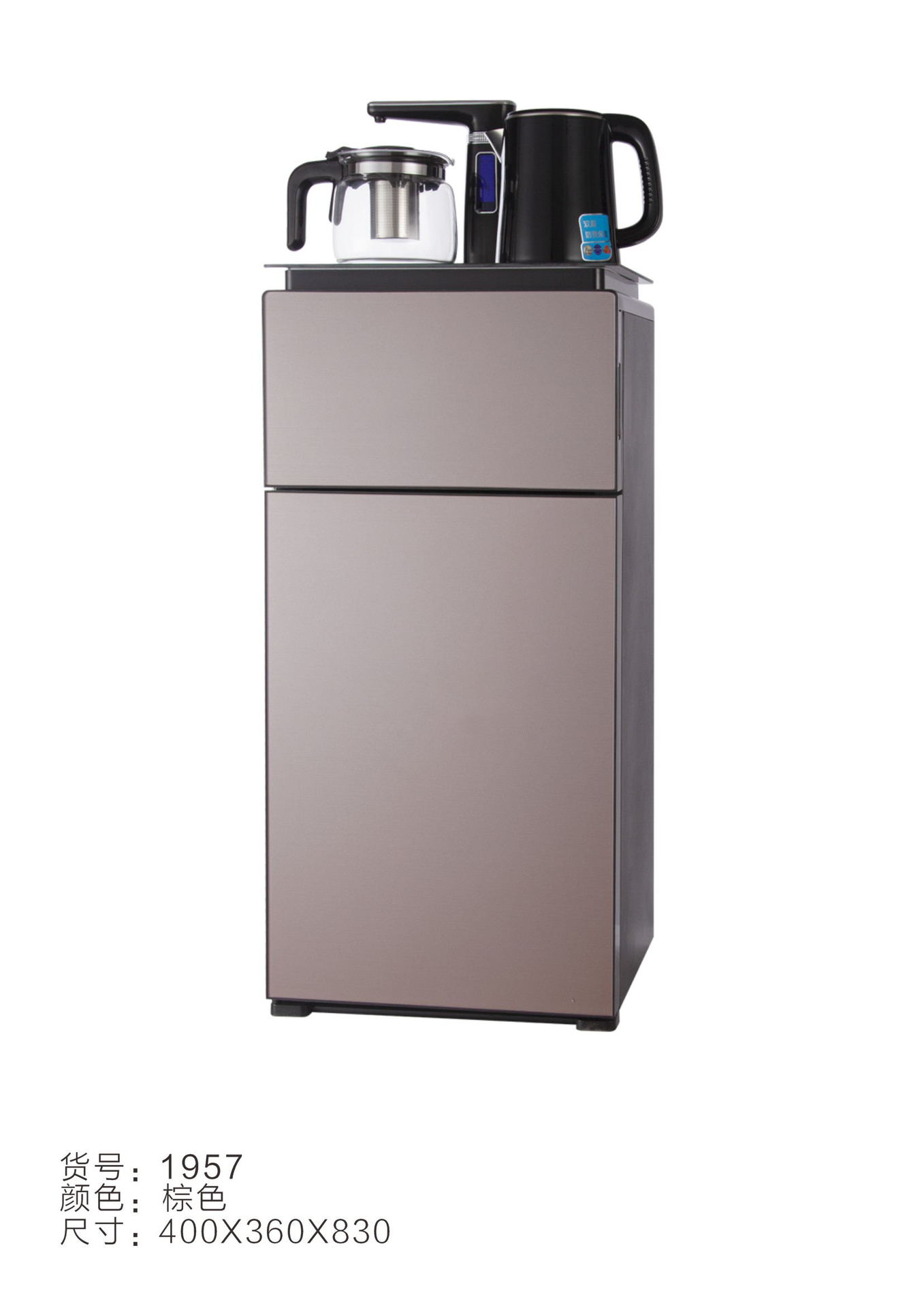 厂家直销菊花茶吧机全自动遥控双出水新款304水壶 下置水桶饮水机