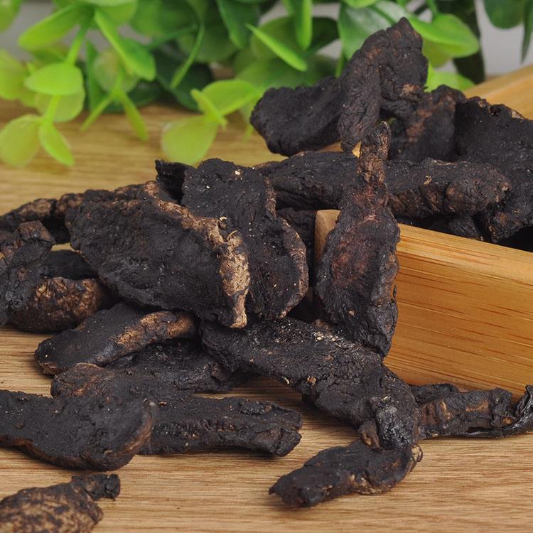 中药材生地黄片 怀生地黄 生地片 500克/满两斤包邮