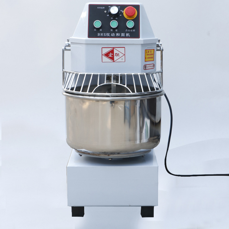 商用和面机 双动双速变频款和面机搅拌机 20l30l家用多功能和面机