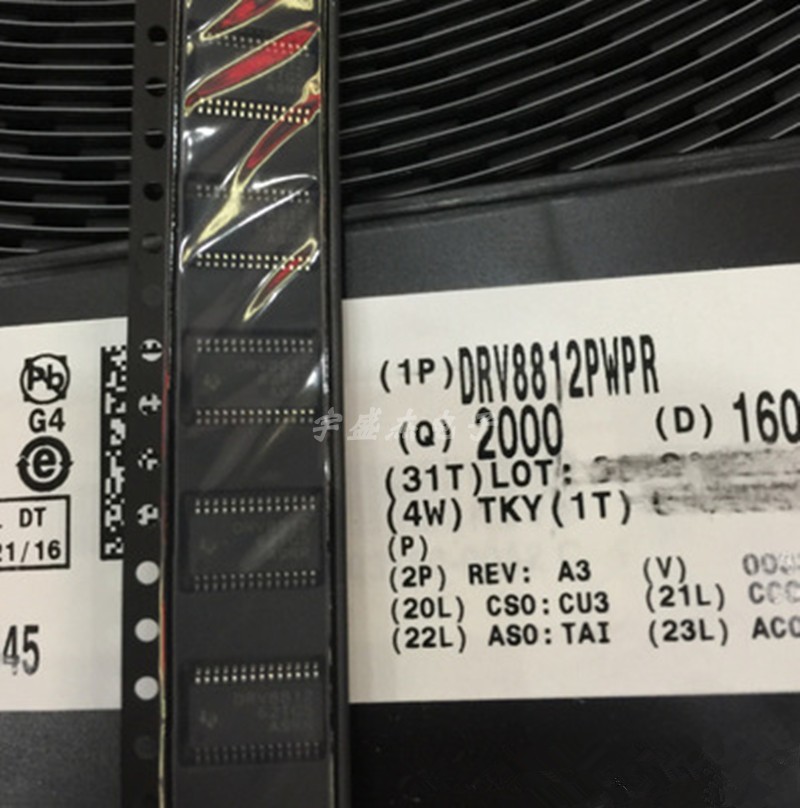 drv8812pwpr全新原装drv8812htssop28控制器和驱动器ic芯片