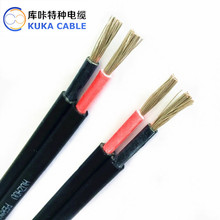 4平方光伏电线电缆抗老化直流电线 光伏单芯电缆 双层绝缘线缆