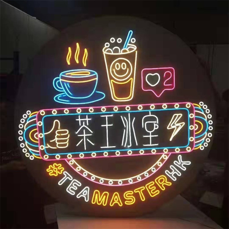霓虹灯发光字定制 网红造型酒吧装饰字母led柔性管软灯带招牌订做-阿