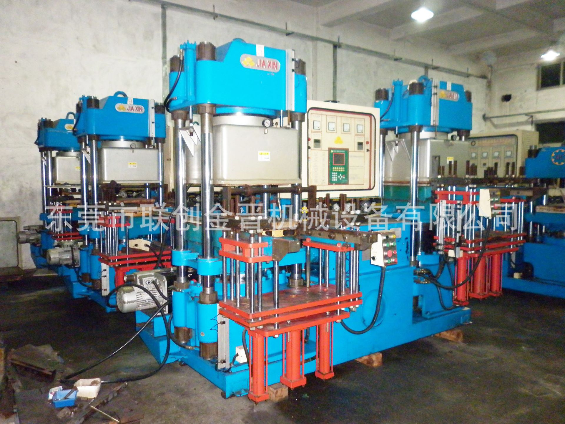 二手佳鑫200t真空硫化机(前顶3rt)