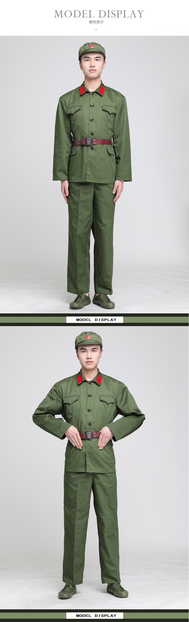 批发65式军装演出服军服士兵绿色红卫兵文革服装对越反击战纪念服