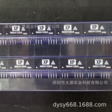 原装现货 TD501DCAN  CAN隔离模块 隔离收发器