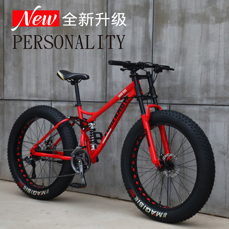 variable speed off-road beach snow mountain bike shock absorption adult extra wide 4.0 large tire male and female student bicycle