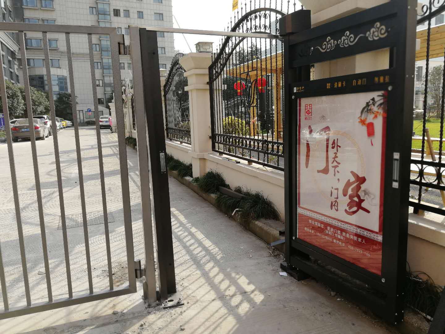 人行通道门智慧广告门全高挡板式电控通道闸定制人行出入口通道闸