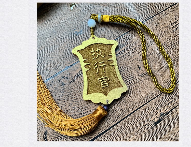 免死金牌锦衣卫腰牌木牌雕刻令牌汉服奖牌团队挂件牌表演道具挂牌