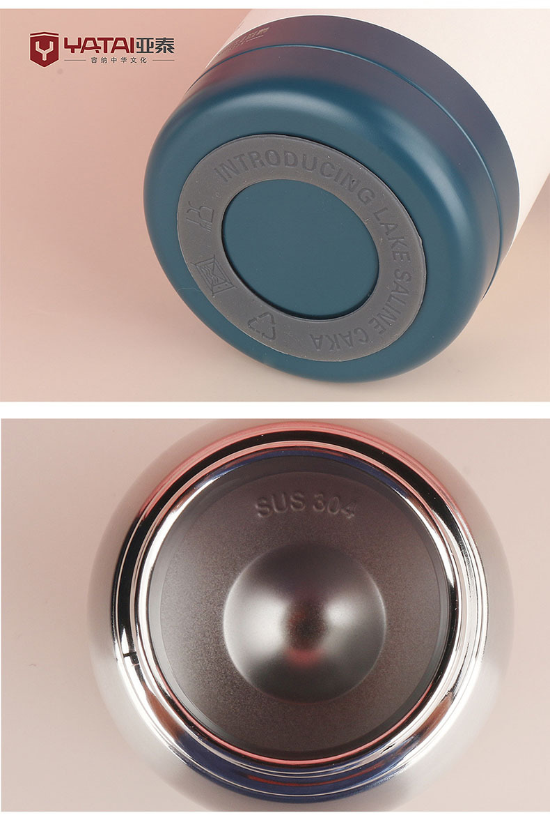 亚泰儿童保温杯 便携带提环学生创意可爱卡通小清新小礼品保温杯