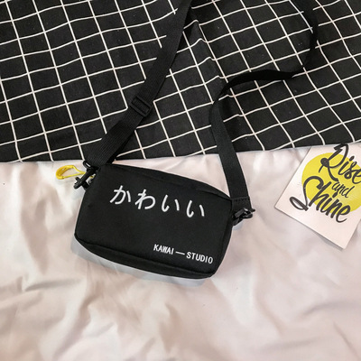 Women's Bag New Harajuku Ins Casual All-Match Small Square Bag Fashion Letter Fashion Shoulder Bag Japanese Messenger Bag