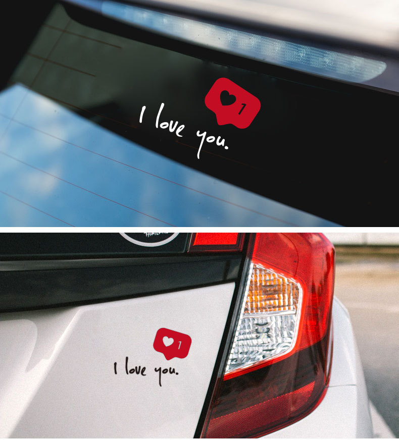 爱心车贴汽车个性对话框趣味划痕车身贴心形可爱车尾玻璃装饰贴纸