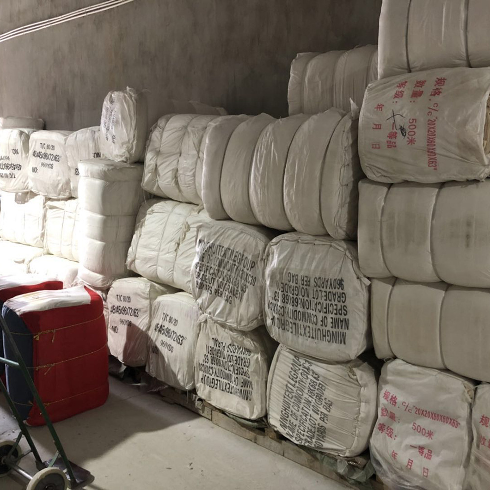 中正牌白布孝布 殡葬丧事孝衣孝服白大褂用布白坯布纱布 口袋布