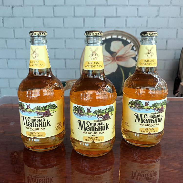 俄罗斯进口啤酒老米勒淡爽啤酒 瓶装进口啤酒整箱批发450ml12瓶