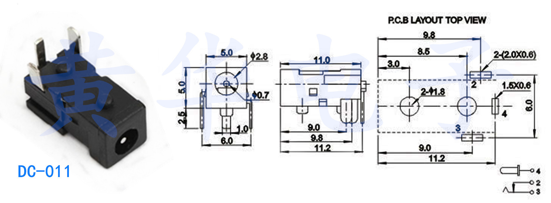 厂家直销 dc电源插座 dc011防水dc接口 音频插座 充电器插口