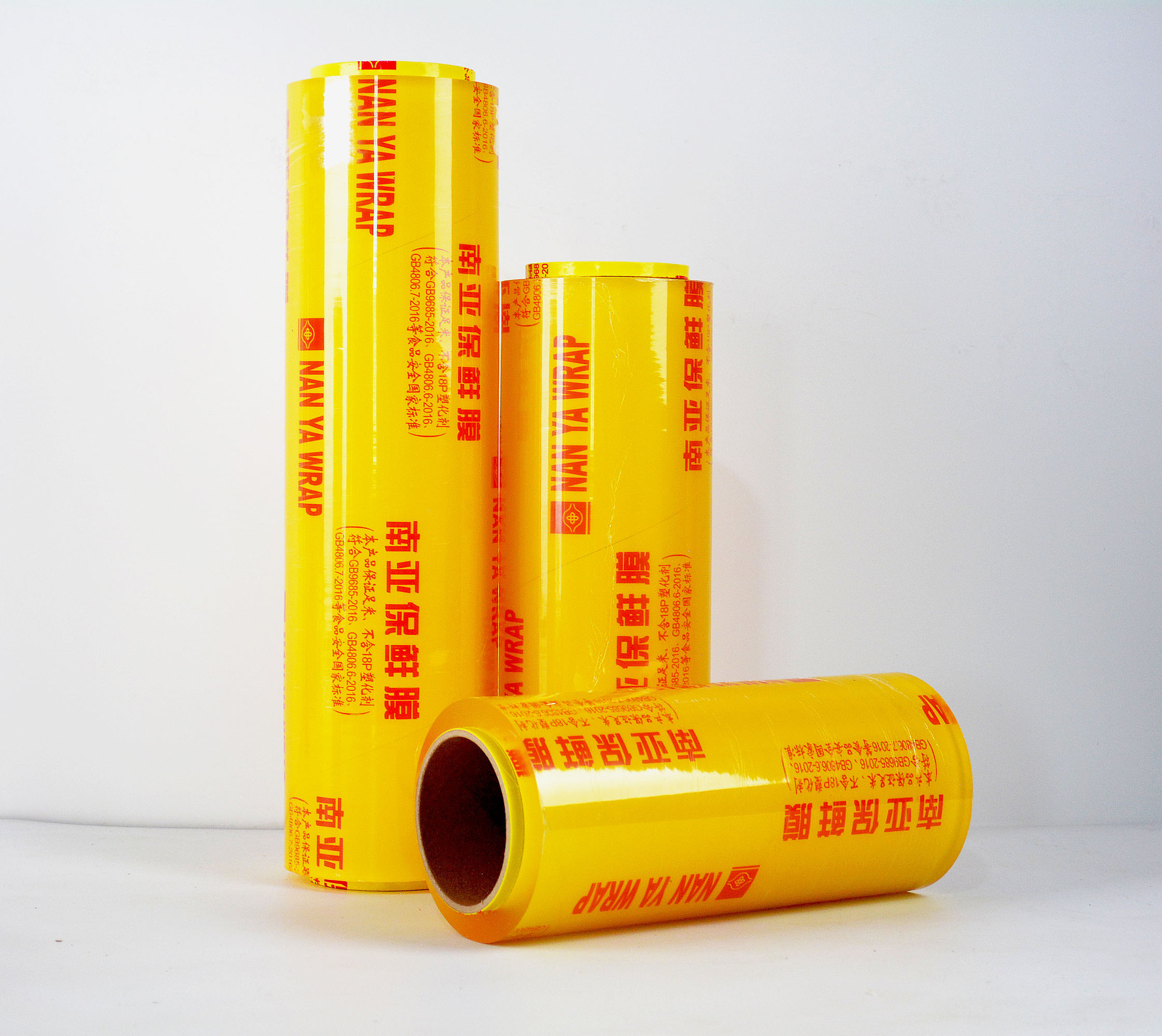 南亚保鲜膜_厨房超市水果食品美容院瘦腿商用南亚大卷保鲜膜