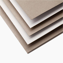厂家直销灰底白板纸 服装包装衬板纸 样板纸